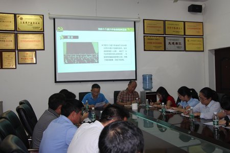 12.28�ľ��L����˾�v�h�n