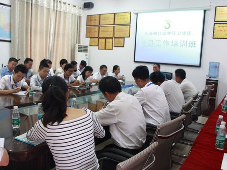 1��9�Ռ��ҁ���˾�M����l(w��i)������Ӗ