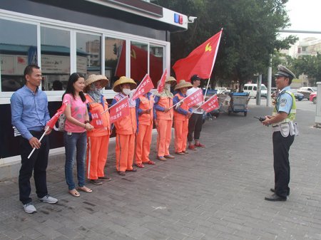 2017��10��24����վ��ͨ��